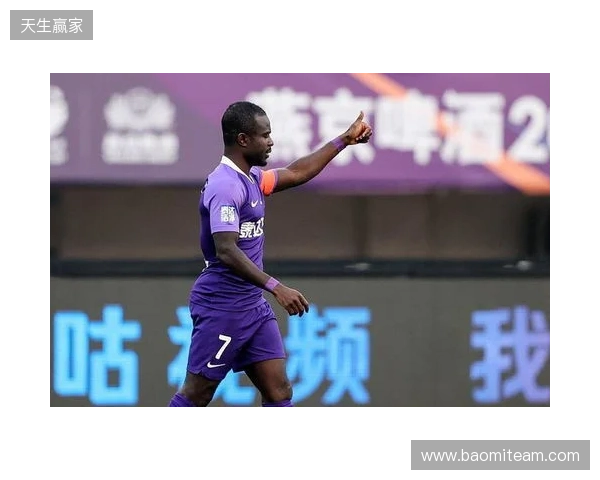 德转显示阿奇姆彭已经加盟大连英博，转会方式为自由转会