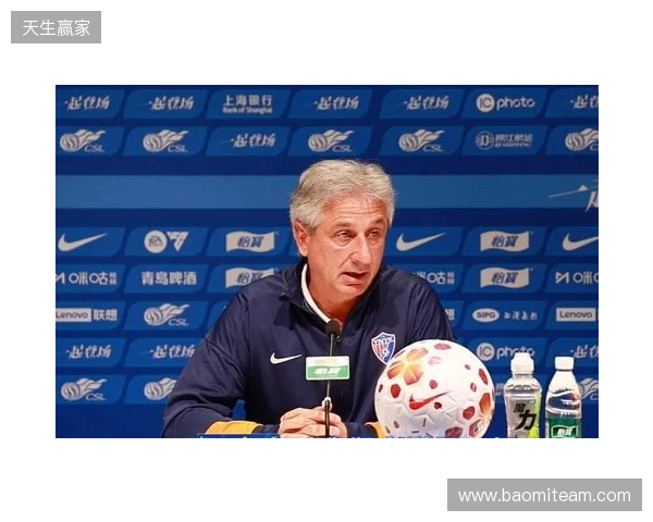 乔迪：海港实力很强，我们必须拿出积极的态度