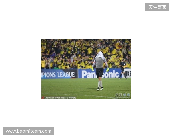 两连败丢6球！泰山1-2英博4轮积0分 马莱莱双响瓦科破门难救主