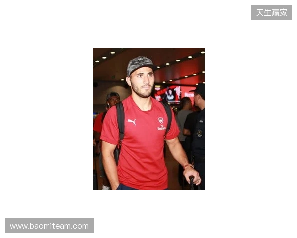 英超官方晒出图片:阿森纳U15全员抵达北京 英超官方晒出图片:阿森纳U15全员抵达北京