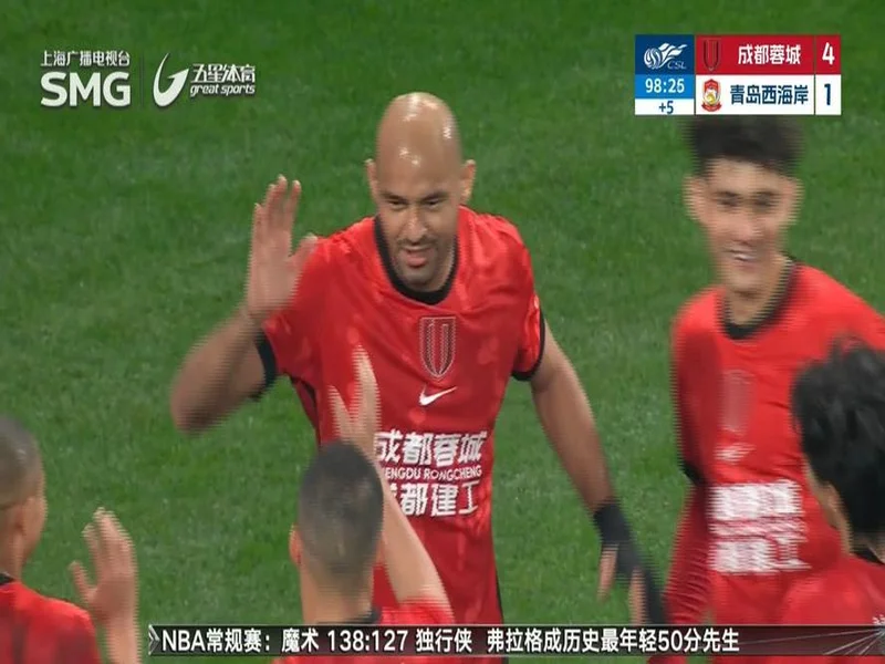 戴帽助球队大胜西海岸，官方：蓉城外援费利佩当选中超第4轮最佳